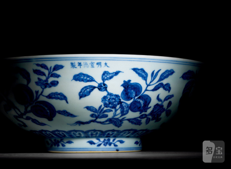 明宣德 青花葡萄瑞果纹大碗 - 图2
